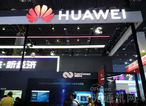 2750億美金加持背后 能否撐起美國5G夢？