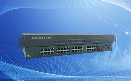 光端機的作用是什么？ 簡述光端機的作用